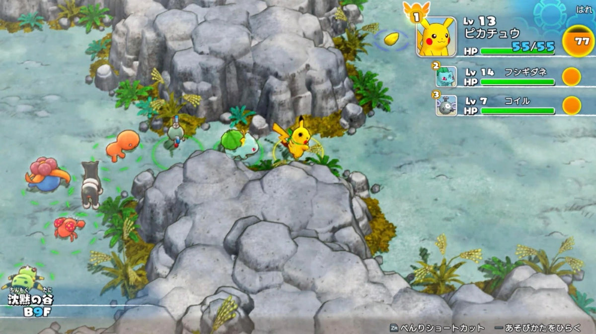 任天堂/NSS ポケモン不思議のダンジョン 救助隊DX
