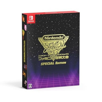 任天堂/NSS Nintendo World Championships ファミコン世界大会 Special Edition