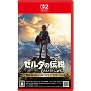 任天堂/NS2S ゼルダの伝説　ブレス オブ ザ ワイルド Nintendo Switch 2 Edition