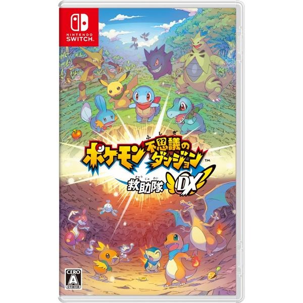 任天堂/NSS ポケモン不思議のダンジョン 救助隊DX