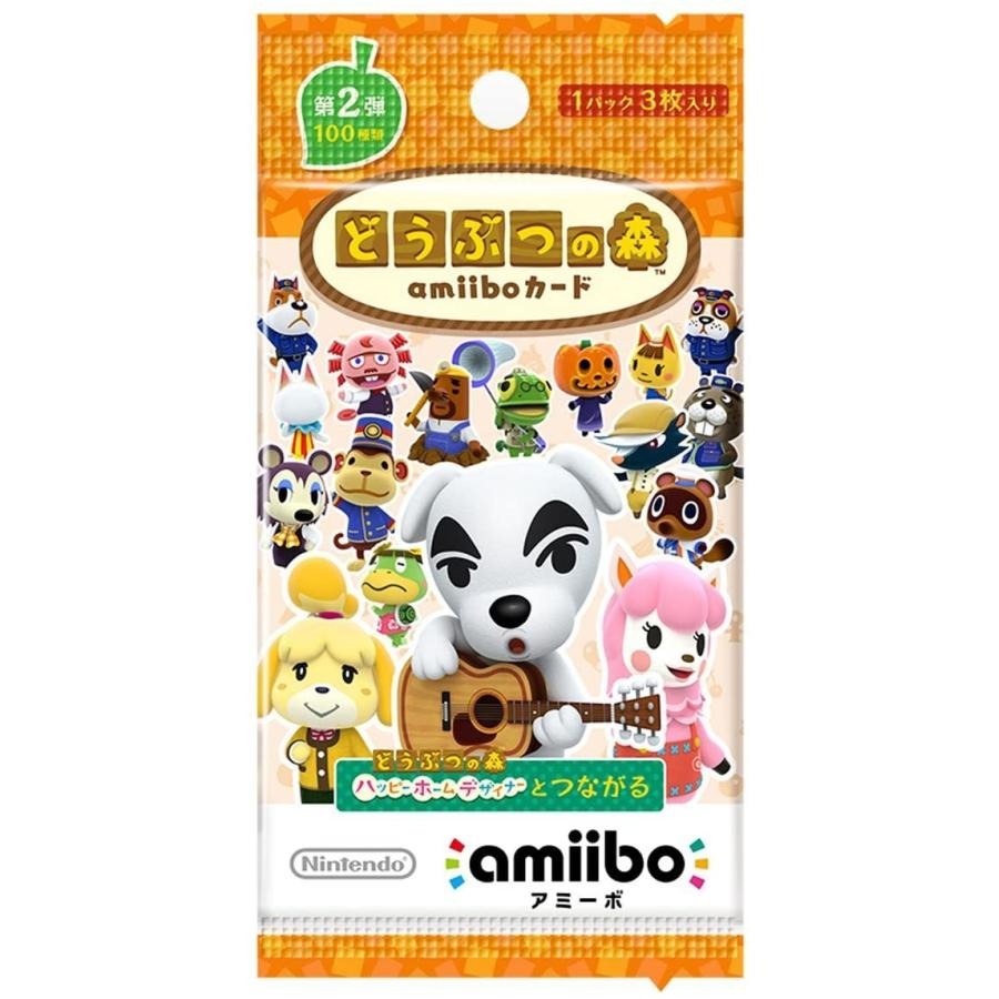 任天堂/amiiboカード どうぶつの森 第2弾（1パック）