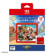 ライセンス商品/任天堂 NS2用カードケース カードポケット24　マリオカート ワールド