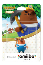 任天堂/amiibo リセットさん（どうぶつの森シリーズ）