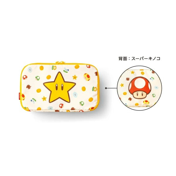 Nintendo / Super Mario Storage Pouch Set (Question Block) ($23.00)