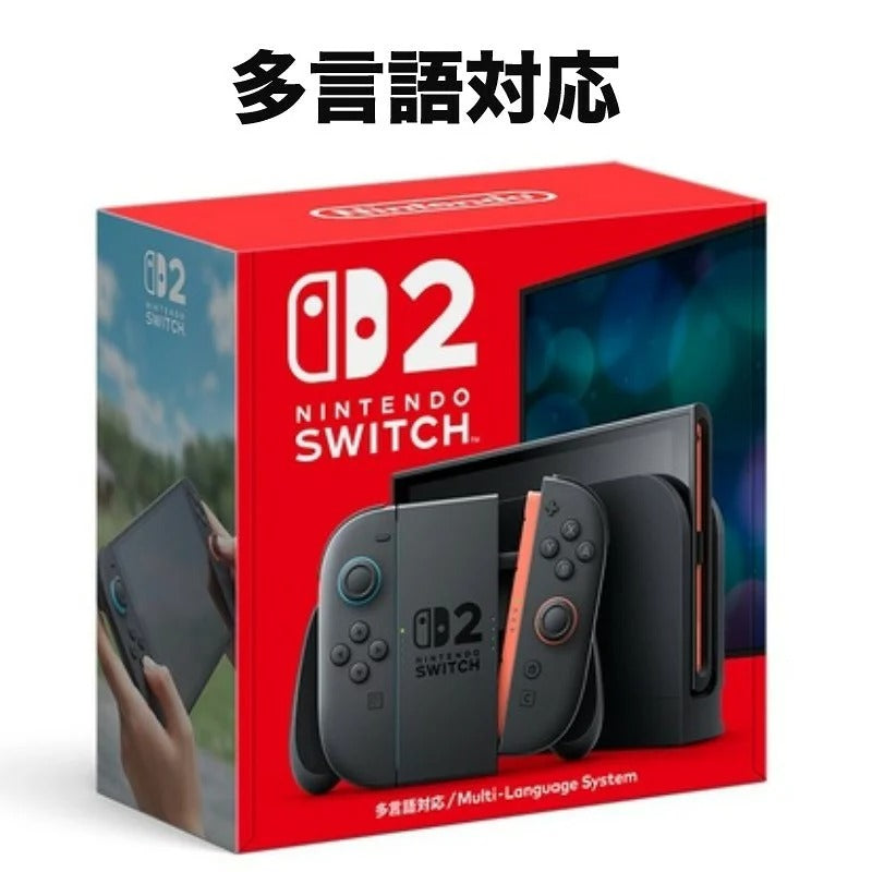 任天堂/NS2M Nintendo Switch 2（多言語対応）本体