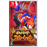 Nintendo/NSS Pokémon Scarlet
