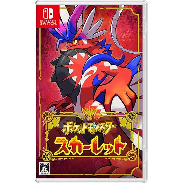 任天堂/NSS ポケットモンスター スカーレット