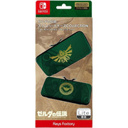 ライセンス商品/任天堂 スリムハードケース COLLECTION for Nintendo Switch Lite ゼルダの伝説