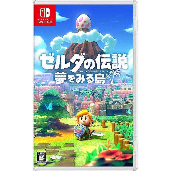 任天堂/NSS ゼルダの伝説 夢をみる島