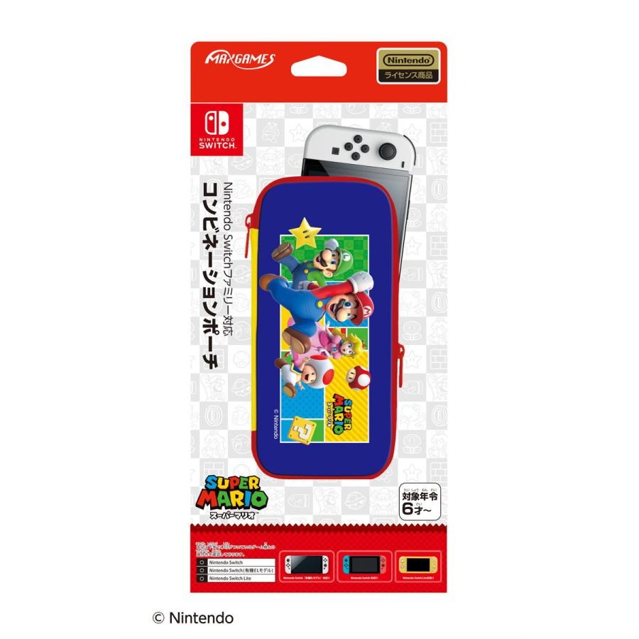 ライセンス商品/任天堂 NS ファミリー対応コンビネーションポーチ スーパーマリオ エンジョイver.