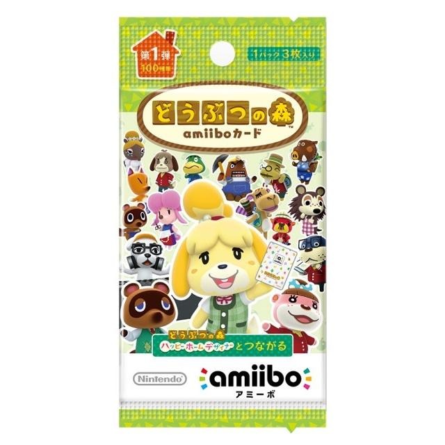 任天堂/amiiboカード どうぶつの森 第1弾（1パック）