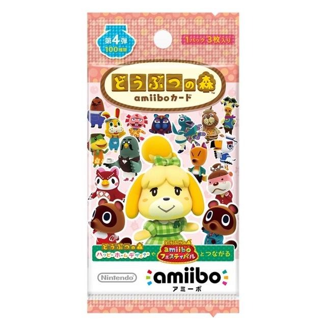 任天堂/amiiboカード  どうぶつの森第4弾（1パック）