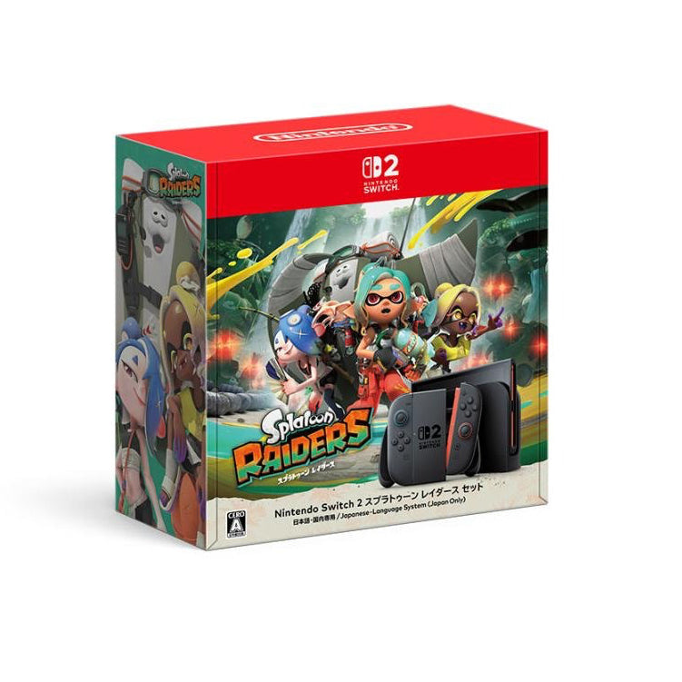 天堂/NS2M Nintendo Switch 2（日本語・国内専用）スプラトゥーン レイダース セット
