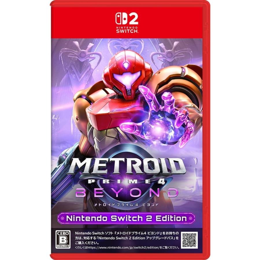 任天堂/NS2S メトロイドプライム4 ビヨンド Nintendo Switch 2 Edition