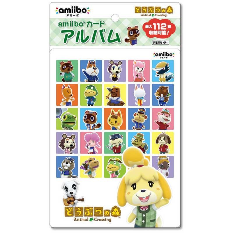 任天堂/amiiboカードアルバム どうぶつの森