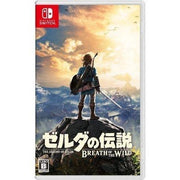 Nintendo/NSS The Legend of Zelda: Breath of the Wild - Nintendo Switch Edition