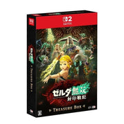 任天堂/NS2S ゼルダ無双 封印戦記 TREASURE BOX