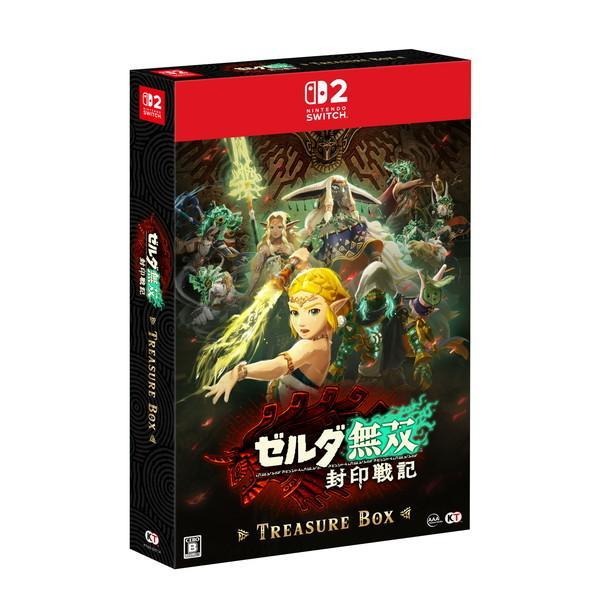 任天堂/NS2S ゼルダ無双 封印戦記 TREASURE BOX