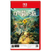 Nintendo/NS2S Homokurashi no Niwa