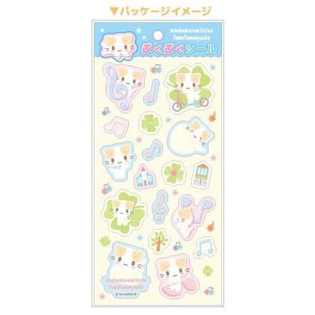 ティー・シー・ピー/マシュマロみたいなふわふわにゃんこ ぷくぷくシール