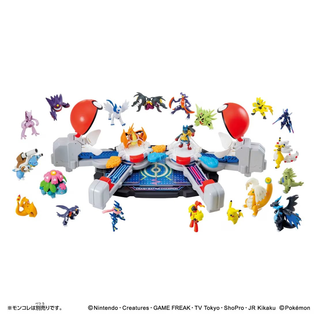 TAKARA TOMY/Moncolle Clash Battle Champion