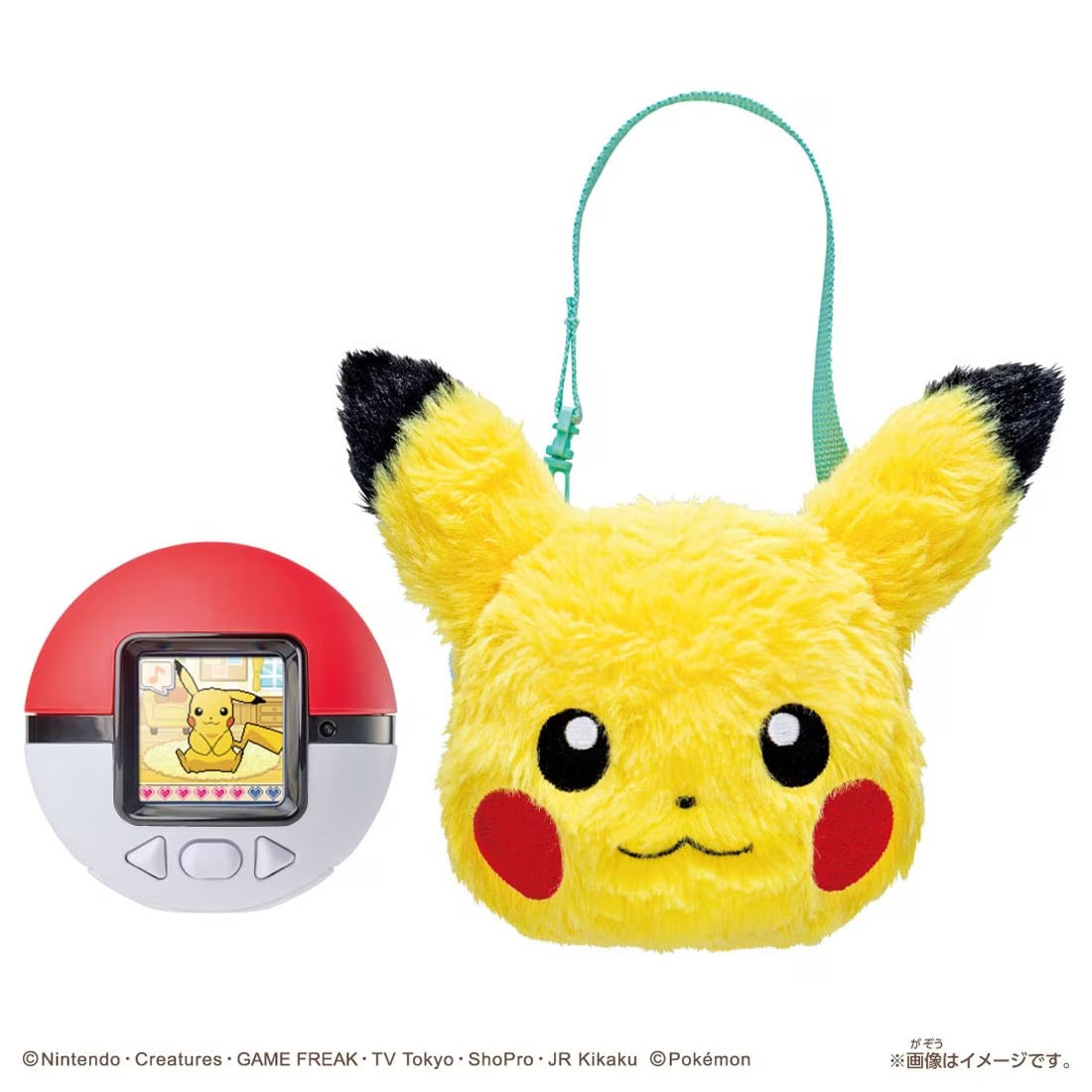 TAKARA TOMY/ポケットモンスター ポケなで モンスターボール ピカチュウふれんずセット