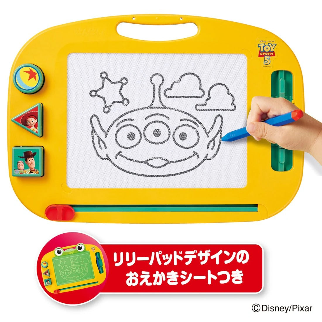 TAKARA TOMY/トイ・ストーリー5 おえかきせんせい(5,400)