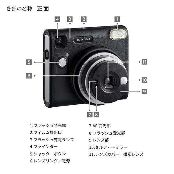 FUJIFILM/富士フイルム チェキ instax SQUARE SQ40 ブラック