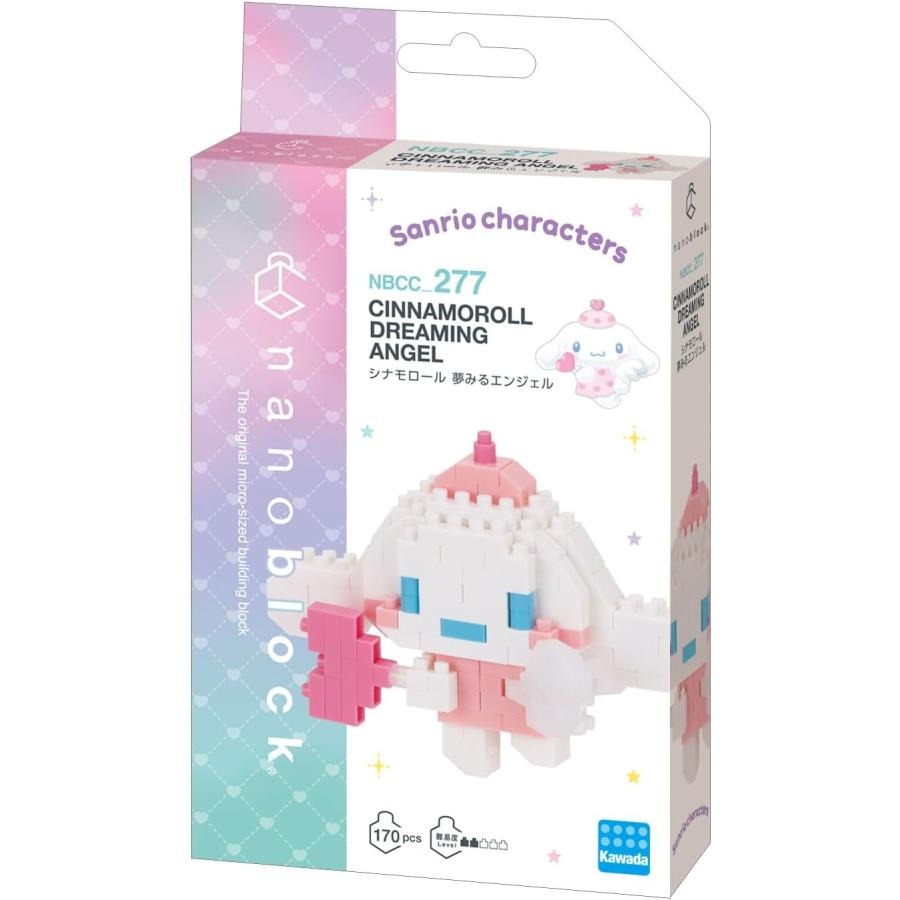 nanoblock/NBCC-277 ナノブロック シナモロール 夢みるエンジェル