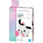 nanoblock/NBCC_279 nanoblock Pochacco Dreaming Angel