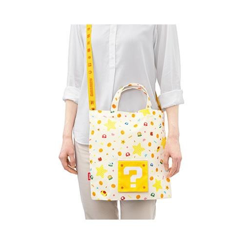 Nintendo / Super Mario Wrapping Eco-Bag S (Question Block) (1,400)