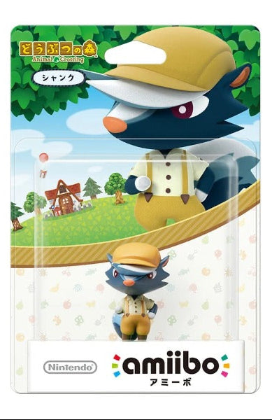 任天堂/amiibo シャンク（どうぶつの森シリーズ）