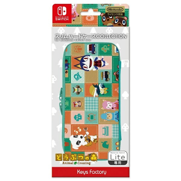 ライセンス商品/任天堂 SLIM HARD CASE COLLECTION for Nintendo Switch Lite どうぶつの森