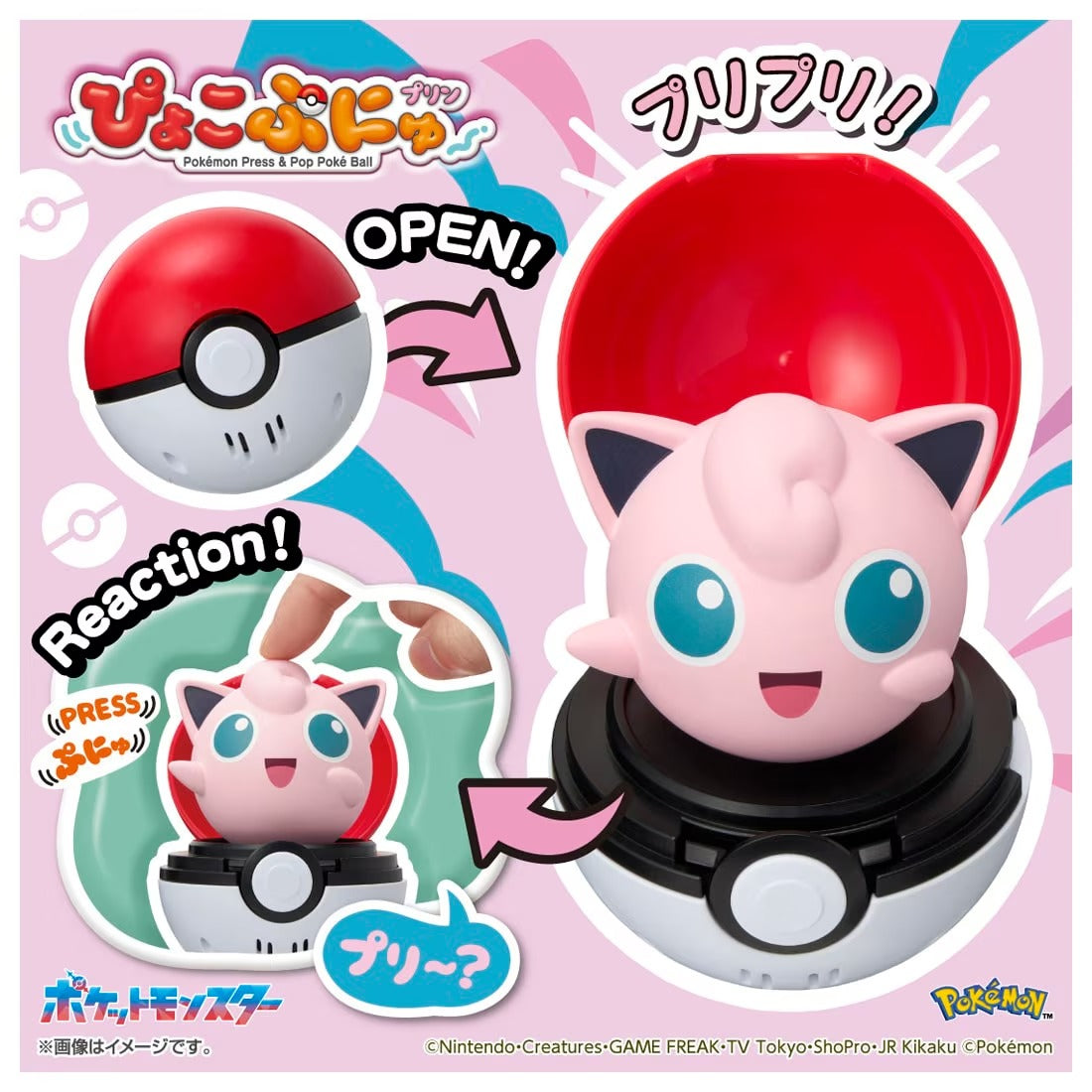 TAKARA TOMY / Pokémon Pyokopunyu Purin (2000)