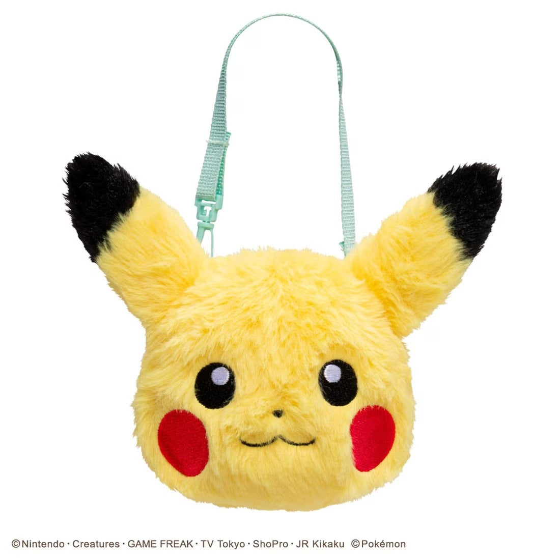 TAKARA TOMY/Pokémon PokéNade Pikachu Friends Pouch ($25.00)