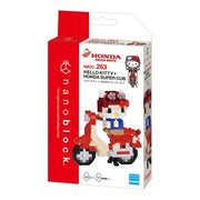 nanoblock/NBCC-263 ハローキティ×HONDA スーパーカブ