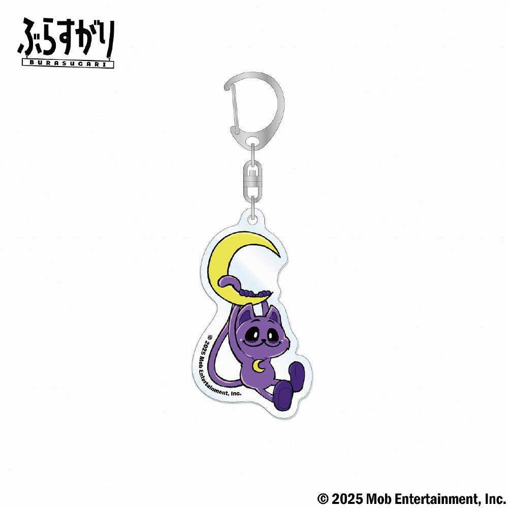Poppy Playtime/Brush-Holding Trading Acrylic Keychain