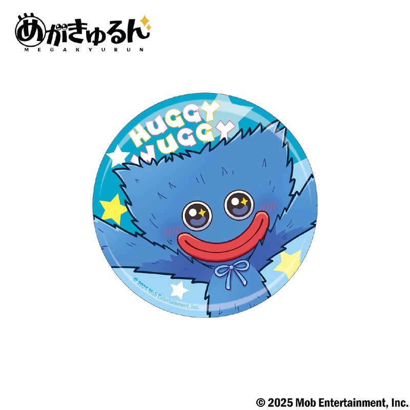 Poppy Playtime/Sparkling Eyes Trading Can Badge