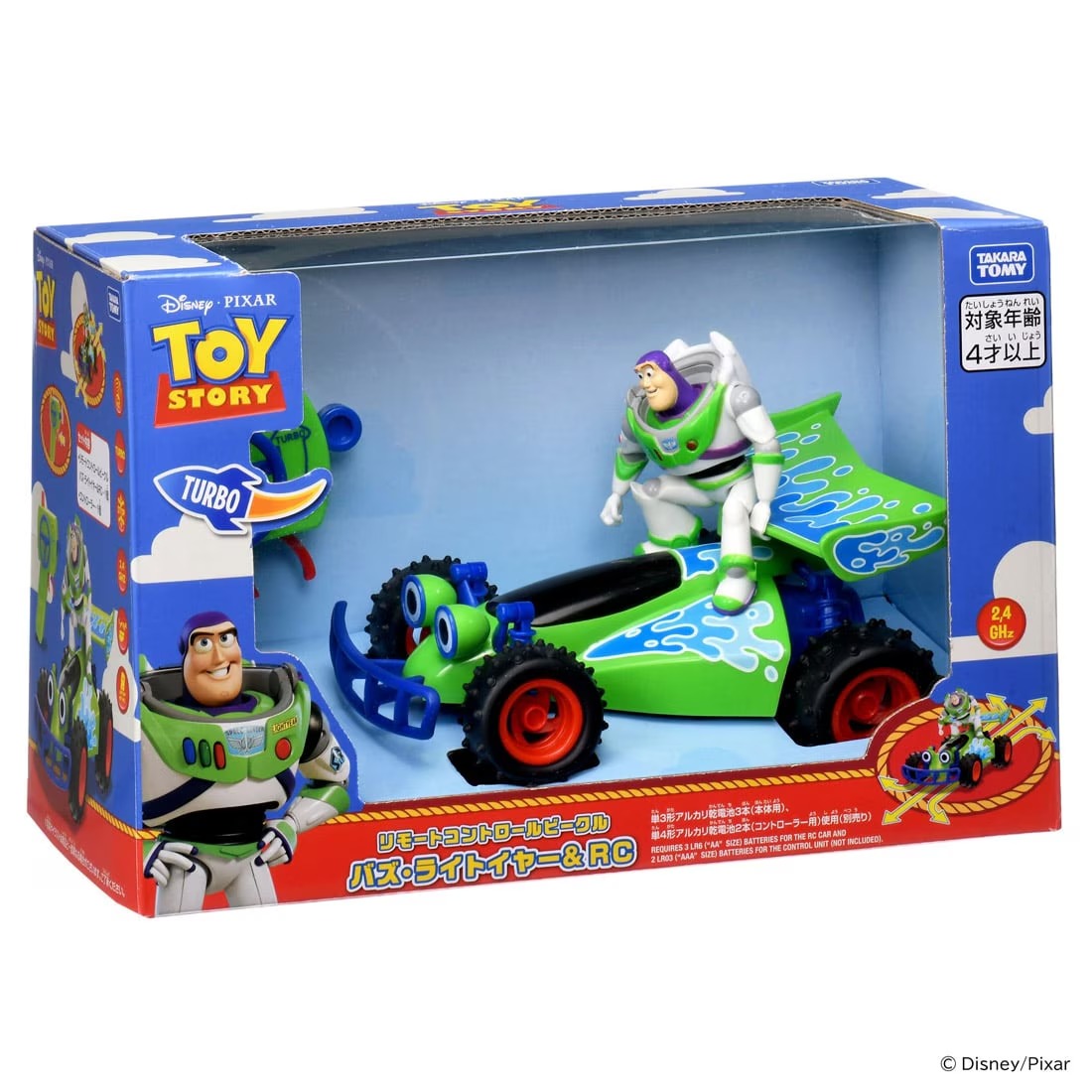 TAKARA TOMY/トイ・ストーリー リモートコントロールビークル バズ・ライトイヤー&RC(5,400)