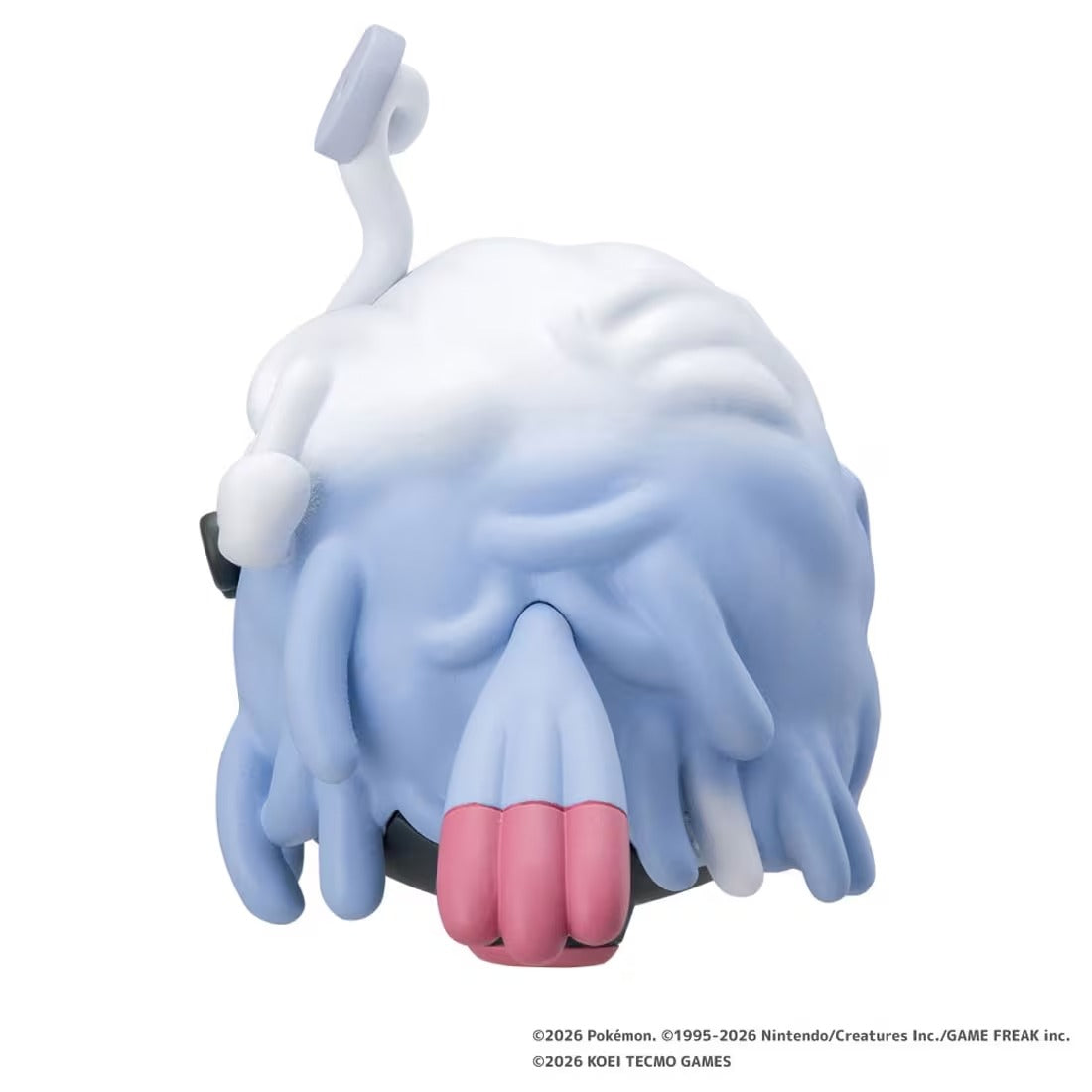 TAKARA TOMY/Moncolle Poco a Pokemon Collection: Tangrowth (Professor)