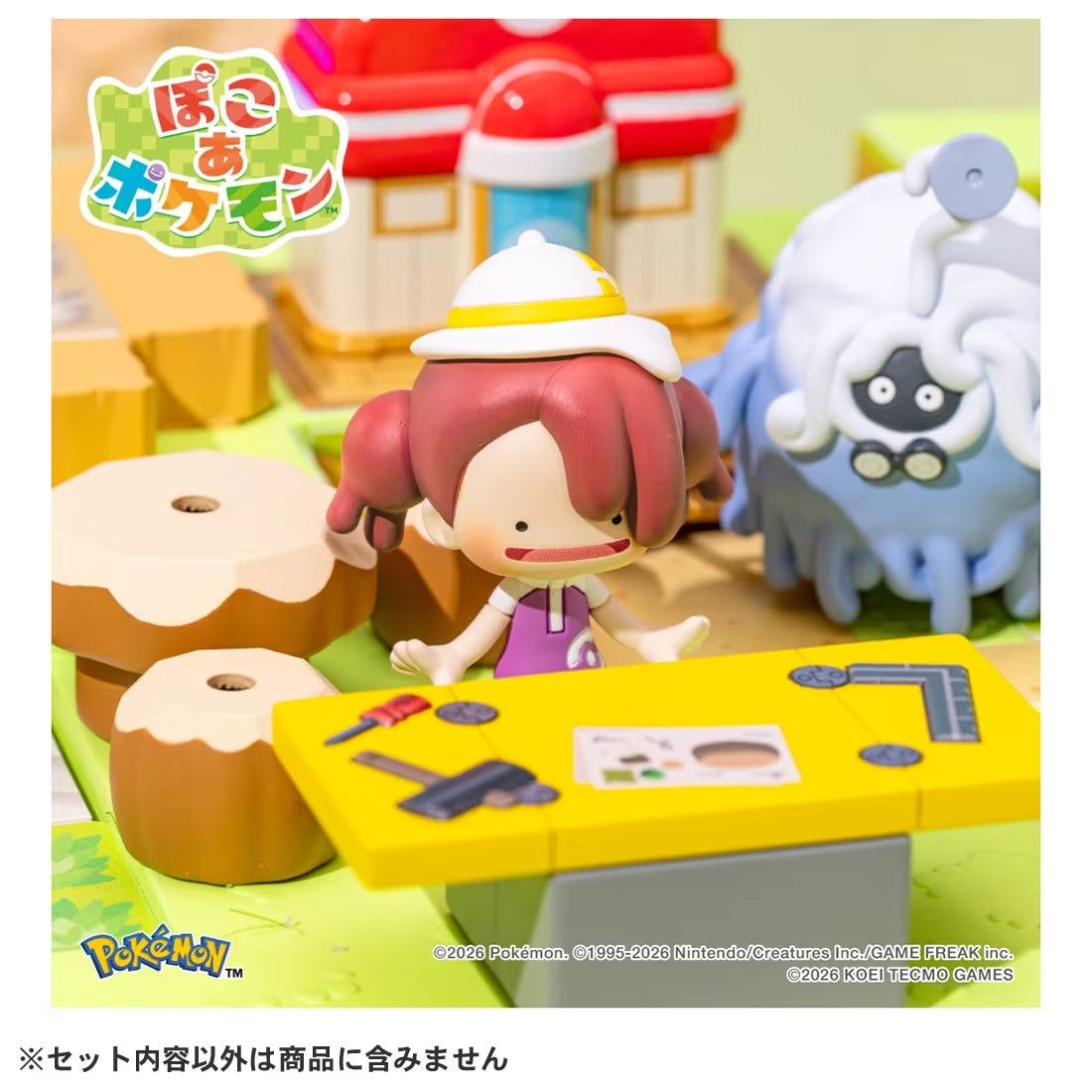 TAKARA TOMY/モンコレ ぽこ あ ポケモン コレクション つくろう!みんなでくらすまち