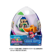 Sanei Boeki / The Super Mario Galaxy Movie TSM2-13 Playset Yoshi's Egg