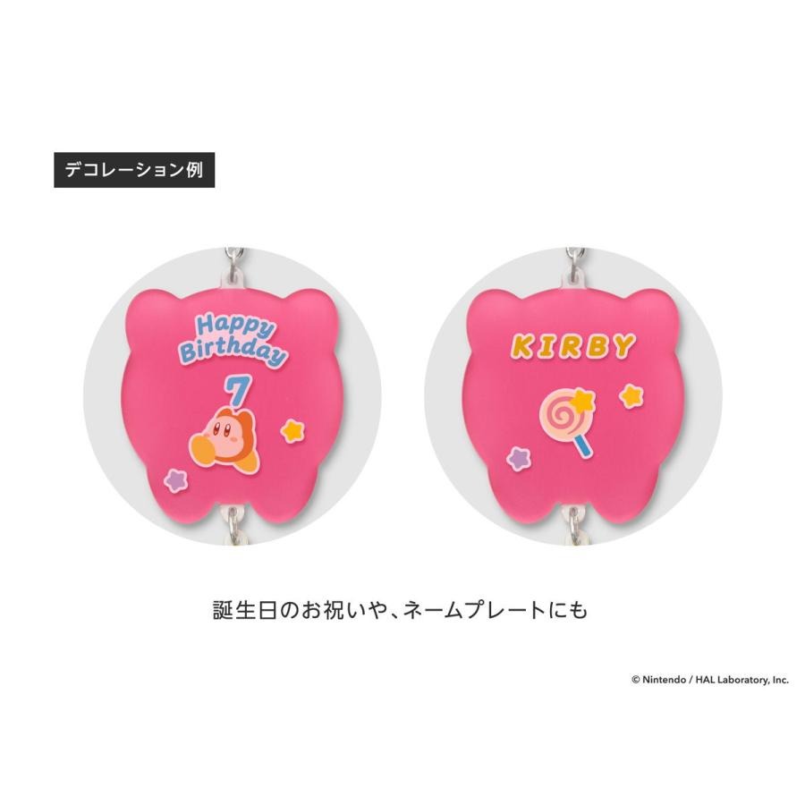 任天堂 / 星のカービィ　デコレーションチャーム（ホバリング）(1,000)