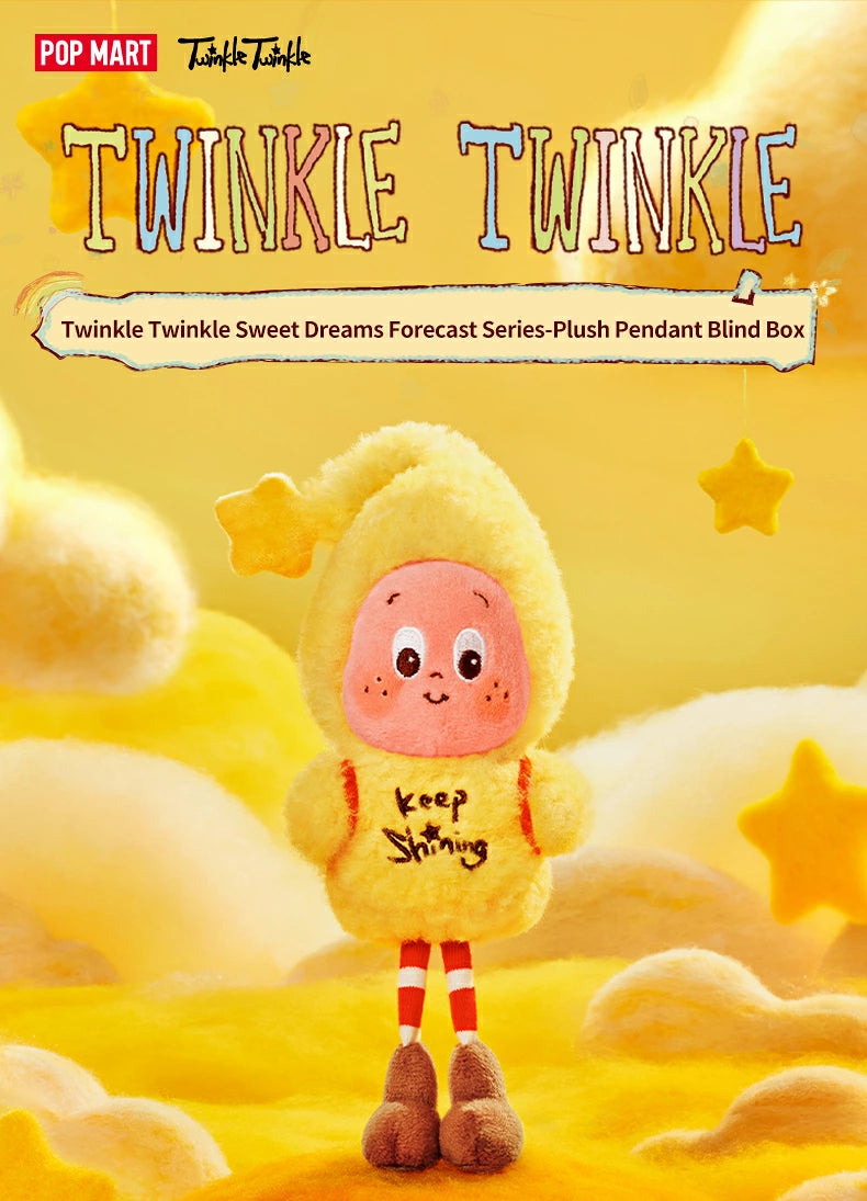 POP MART/Twinkle Twinkle Sweet Dreams Forecast シリーズ ぬいぐるみペンダント（1/6）