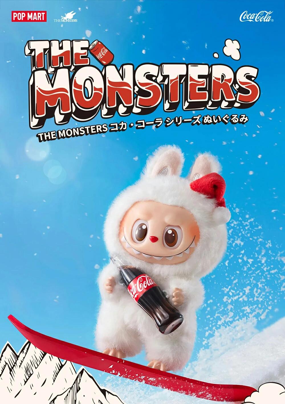 POP MART/ THE MONSTERS コカ・コーラ シリーズ ぬいぐるみ（1/6）